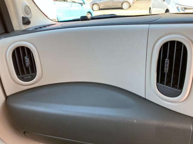 キューブ 15X Vセレクション 純正ナビ フルセグTV Bluetooth バックカメラ スマートキー プッシュスタート ビルトインETC ドラレコ フォグライト 電格ミラー 社外アルミ アイドリングストップ(34枚目)