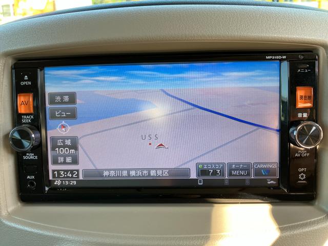 キューブ 15X Vセレクション 純正ナビ フルセグTV Bluetooth バックカメラ スマートキー プッシュスタート ビルトインETC ドラレコ フォグライト 電格ミラー 社外アルミ アイドリングストップ(36枚目)