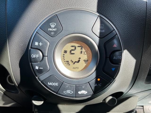 キューブ 15X Vセレクション 純正ナビ フルセグTV Bluetooth バックカメラ スマートキー プッシュスタート ビルトインETC ドラレコ フォグライト 電格ミラー 社外アルミ アイドリングストップ(39枚目)