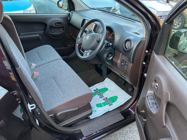 パッソ Ｘ　クツロギ　純正ナビ　ＴＶ　ＣＤ　バックカメラ　ドラレコ　電格ミラー　Ｒ８年９月迄車検付（15枚目）