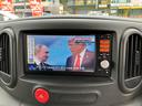１５Ｘ　インディゴ＋プラズマ　純正ナビ　ＴＶ　Ｂｌｕｅｔｏｏｔｈ　バックカメラ　スマートキー　プッシュスタート　ＥＴＣ　電格ミラー　ＣＤ（21枚目）