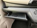 　Ｂ　走行１９００２ＫＭ　純正オーディオ　ＣＤ　ＡＭ／ＦＭラジオ　キーレス　アイドリングストップ　電格ミラー　保証書　取説（36枚目）