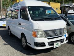 �����Х� ���󥰣ǣء��ְػҰ�ư�֥����ס��ɥ�쥳���ң�ǯ�������ָ��� 0505217A30251023W001 4