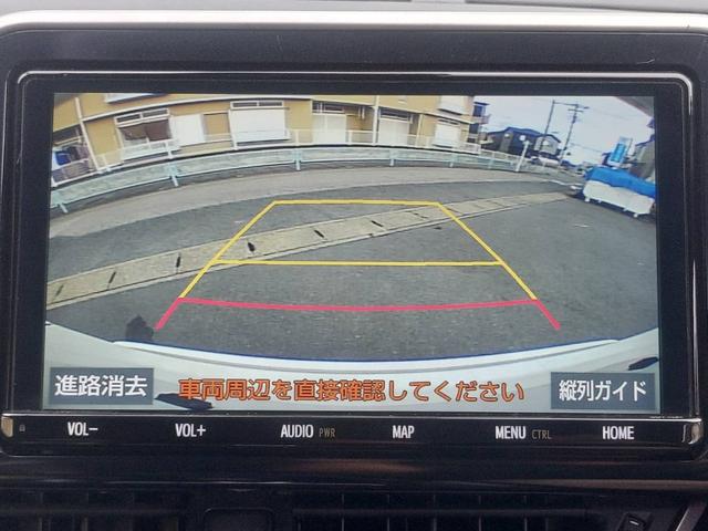 Ｃ－ＨＲ Ｇ　モード　ネロ　純正９型ナビ／フルセグ／ＣＤ・ＤＶＤ再生／ＢＴ接続／ＥＴＣ２．０／トヨタセーフティーセンス／衝突軽減ブレーキ／レーンキープ／ＢＳＭ／ＲＣＴＡ／レーダークルーズ／ＬＥＤヘッドライト／ハーフレザーシート（62枚目）