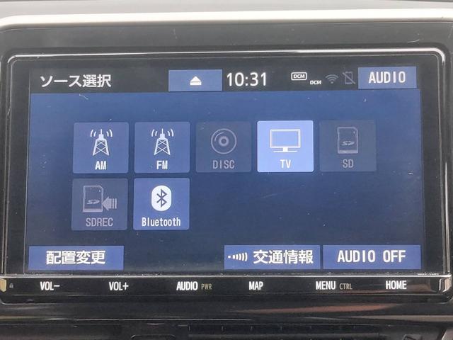 Ｃ－ＨＲ Ｇ　モード　ネロ　純正９型ナビ／フルセグ／ＣＤ・ＤＶＤ再生／ＢＴ接続／ＥＴＣ２．０／トヨタセーフティーセンス／衝突軽減ブレーキ／レーンキープ／ＢＳＭ／ＲＣＴＡ／レーダークルーズ／ＬＥＤヘッドライト／ハーフレザーシート（63枚目）