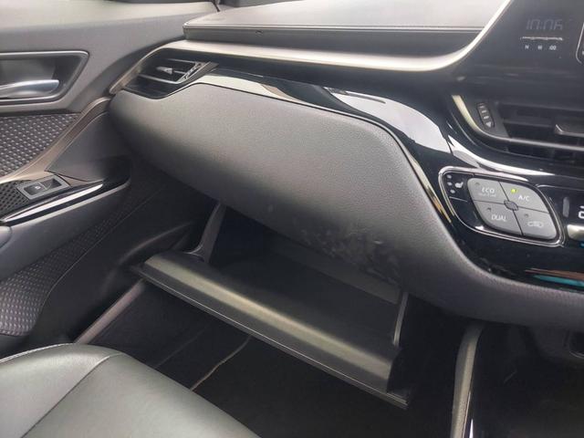 Ｃ－ＨＲ Ｇ　モード　ネロ　純正９型ナビ／フルセグ／ＣＤ・ＤＶＤ再生／ＢＴ接続／ＥＴＣ２．０／トヨタセーフティーセンス／衝突軽減ブレーキ／レーンキープ／ＢＳＭ／ＲＣＴＡ／レーダークルーズ／ＬＥＤヘッドライト／ハーフレザーシート（70枚目）