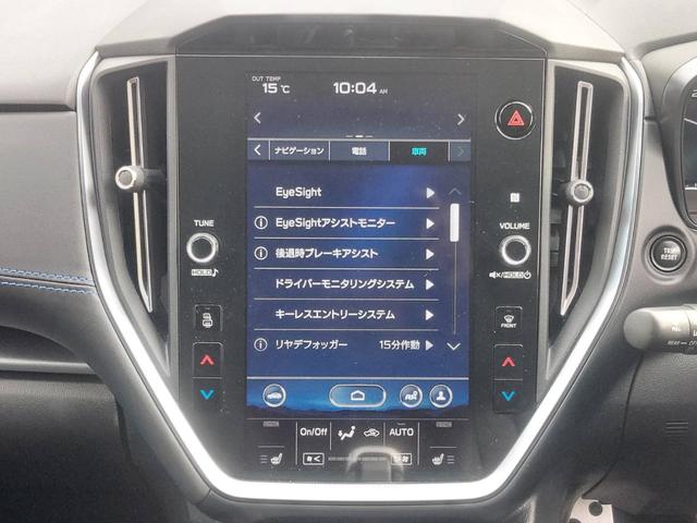 レヴォーグ GT-H EX ユーザー買取車/メーカー11.6インチセンターディスプレイナビ/フルセグ/BT・USB接続/フロント・サイド・Bカメラ/ETC2.0/アイサイトX/衝突軽減ブレーキ/電動リアゲート/スマートキー×2(68枚目)
