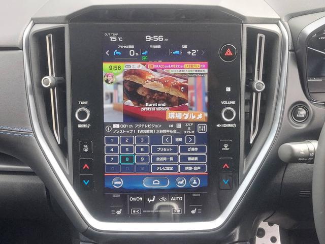 レヴォーグ GT-H EX ユーザー買取車/メーカー11.6インチセンターディスプレイナビ/フルセグ/BT・USB接続/フロント・サイド・Bカメラ/ETC2.0/アイサイトX/衝突軽減ブレーキ/電動リアゲート/スマートキー×2(69枚目)
