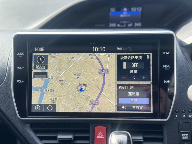 ノア Ｓｉ　ダブルバイビーＩＩＩ　ワンオーナー／ユーザー買取車／純正１０型ナビ／フルセグ／ＣＤ・ＤＶＤ再生／ＢＴ対応／ＥＴＣ／１２．１型後席ディスプレイ／モデリスタリアスカート・スタイリッシュモール／両側パワスラ／セーフティーセンス（60枚目）