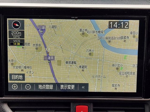 ノア Ｓｉ　ダブルバイビーＩＩＩ　ワンオーナー／ユーザー買取車／純正１０型ナビ／フルセグ／ＣＤ・ＤＶＤ再生／ＢＴ対応／ＥＴＣ／１２．１型後席ディスプレイ／モデリスタリアスカート・スタイリッシュモール／両側パワスラ／セーフティーセンス（61枚目）