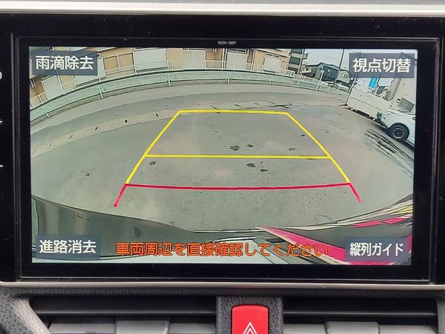 ノア Ｓｉ　ダブルバイビーＩＩＩ　ワンオーナー／ユーザー買取車／純正１０型ナビ／フルセグ／ＣＤ・ＤＶＤ再生／ＢＴ対応／ＥＴＣ／１２．１型後席ディスプレイ／モデリスタリアスカート・スタイリッシュモール／両側パワスラ／セーフティーセンス（64枚目）