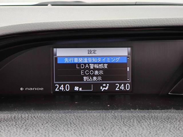 ノア Ｓｉ　ダブルバイビーＩＩＩ　ワンオーナー／ユーザー買取車／純正１０型ナビ／フルセグ／ＣＤ・ＤＶＤ再生／ＢＴ対応／ＥＴＣ／１２．１型後席ディスプレイ／モデリスタリアスカート・スタイリッシュモール／両側パワスラ／セーフティーセンス（66枚目）