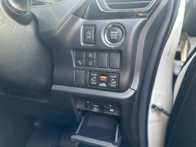 ノア Ｓｉ　ダブルバイビーＩＩＩ　ワンオーナー／ユーザー買取車／純正１０型ナビ／フルセグ／ＣＤ・ＤＶＤ再生／ＢＴ対応／ＥＴＣ／１２．１型後席ディスプレイ／モデリスタリアスカート・スタイリッシュモール／両側パワスラ／セーフティーセンス（70枚目）