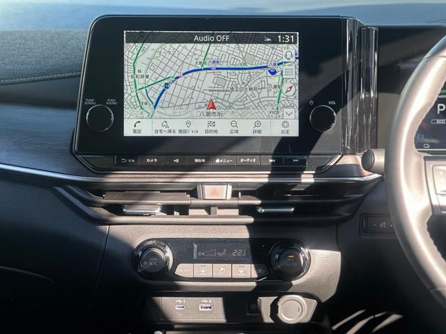 オーラ Ｇ　レザーエディション　ワンオーナー／ユーザー買取車／ＮＣ９インチナビ／フルセグ／ＢＴ接続／ＥＴＣ２．０／アラウンドビューモニター／スマートルームミラー／ＢＯＳＥサウンド／プロパイロット／衝突軽減ブレーキ／障害物センサー（51枚目）