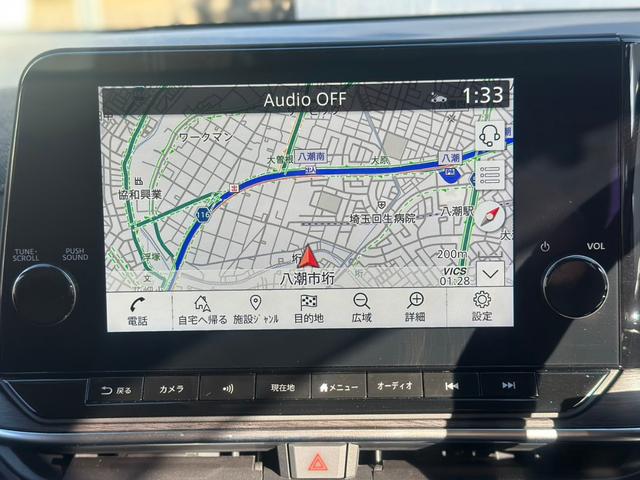 オーラ Ｇ　レザーエディション　ワンオーナー／ユーザー買取車／ＮＣ９インチナビ／フルセグ／ＢＴ接続／ＥＴＣ２．０／アラウンドビューモニター／スマートルームミラー／ＢＯＳＥサウンド／プロパイロット／衝突軽減ブレーキ／障害物センサー（52枚目）