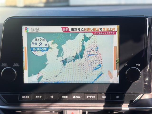 オーラ Ｇ　レザーエディション　ワンオーナー／ユーザー買取車／ＮＣ９インチナビ／フルセグ／ＢＴ接続／ＥＴＣ２．０／アラウンドビューモニター／スマートルームミラー／ＢＯＳＥサウンド／プロパイロット／衝突軽減ブレーキ／障害物センサー（53枚目）