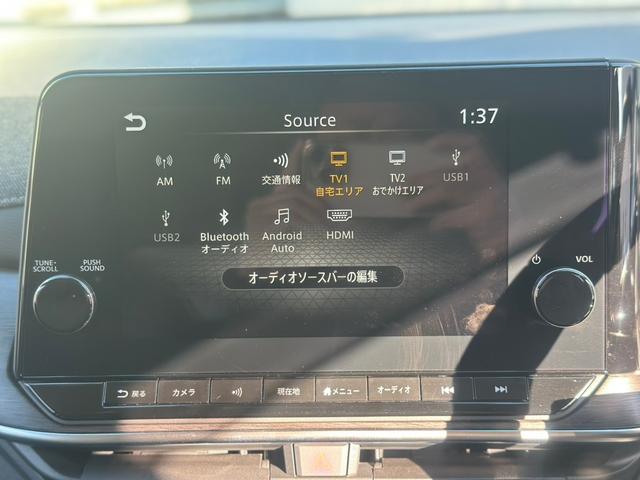 オーラ Ｇ　レザーエディション　ワンオーナー／ユーザー買取車／ＮＣ９インチナビ／フルセグ／ＢＴ接続／ＥＴＣ２．０／アラウンドビューモニター／スマートルームミラー／ＢＯＳＥサウンド／プロパイロット／衝突軽減ブレーキ／障害物センサー（54枚目）