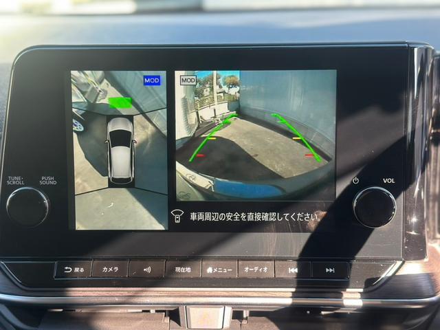 オーラ Ｇ　レザーエディション　ワンオーナー／ユーザー買取車／ＮＣ９インチナビ／フルセグ／ＢＴ接続／ＥＴＣ２．０／アラウンドビューモニター／スマートルームミラー／ＢＯＳＥサウンド／プロパイロット／衝突軽減ブレーキ／障害物センサー（57枚目）