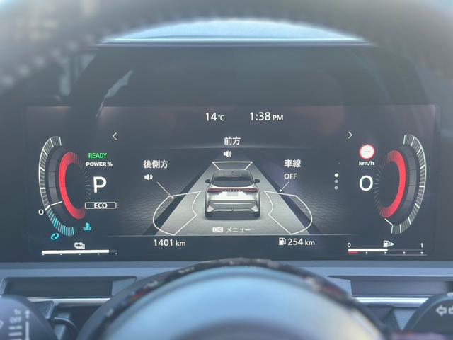 オーラ Ｇ　レザーエディション　ワンオーナー／ユーザー買取車／ＮＣ９インチナビ／フルセグ／ＢＴ接続／ＥＴＣ２．０／アラウンドビューモニター／スマートルームミラー／ＢＯＳＥサウンド／プロパイロット／衝突軽減ブレーキ／障害物センサー（58枚目）