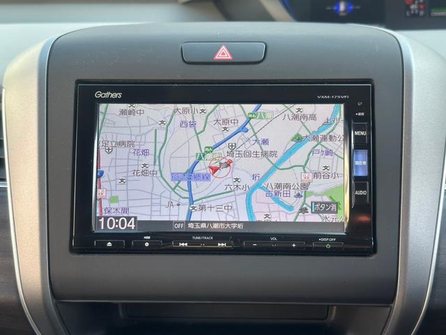 フリードハイブリッド ハイブリッド・Gホンダセンシング ユーザー買取車/ワンオーナー/純正ナビ/フルセグ/CD・DVD再生/BT接続/Bカメラ/ETC/ホンダセンシング/衝突軽減ブレーキ/レーンキープアシスト/両側パワースライドドア/ハーフレザーシート(52枚目)