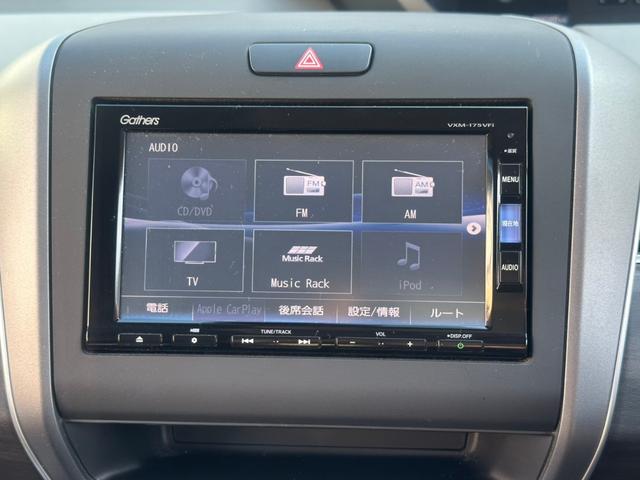 フリードハイブリッド ハイブリッド・Gホンダセンシング ユーザー買取車/ワンオーナー/純正ナビ/フルセグ/CD・DVD再生/BT接続/Bカメラ/ETC/ホンダセンシング/衝突軽減ブレーキ/レーンキープアシスト/両側パワースライドドア/ハーフレザーシート(54枚目)