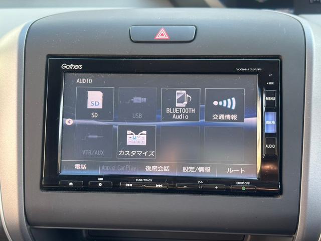 フリードハイブリッド ハイブリッド・Gホンダセンシング ユーザー買取車/ワンオーナー/純正ナビ/フルセグ/CD・DVD再生/BT接続/Bカメラ/ETC/ホンダセンシング/衝突軽減ブレーキ/レーンキープアシスト/両側パワースライドドア/ハーフレザーシート(55枚目)