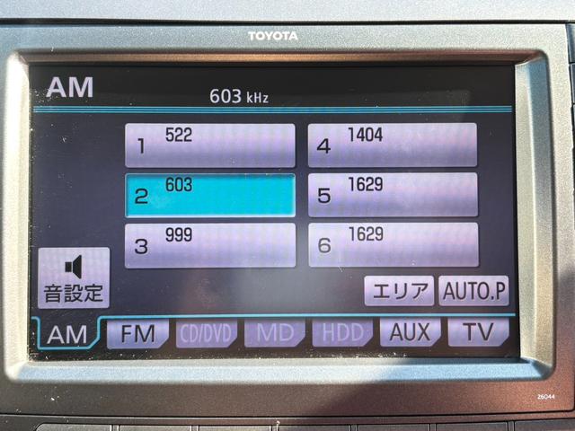 エスティマ アエラス ユーザー買取車/タナベ車高調/RAYS VERSUS 20インチAW/モデリスタフロントスポイラー/両側パワスラ/メーカーHDDナビ/フルセグ/CD・DVD再生/BT接続/ETC/Bカメラ/車検整備付(67枚目)