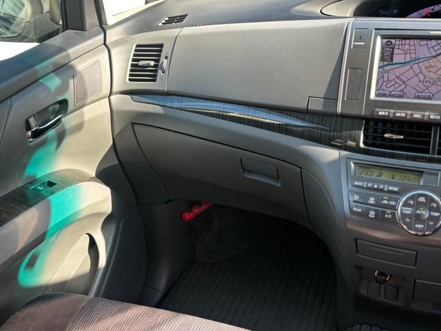 エスティマ アエラス ユーザー買取車/タナベ車高調/RAYS VERSUS 20インチAW/モデリスタフロントスポイラー/両側パワスラ/メーカーHDDナビ/フルセグ/CD・DVD再生/BT接続/ETC/Bカメラ/車検整備付(71枚目)