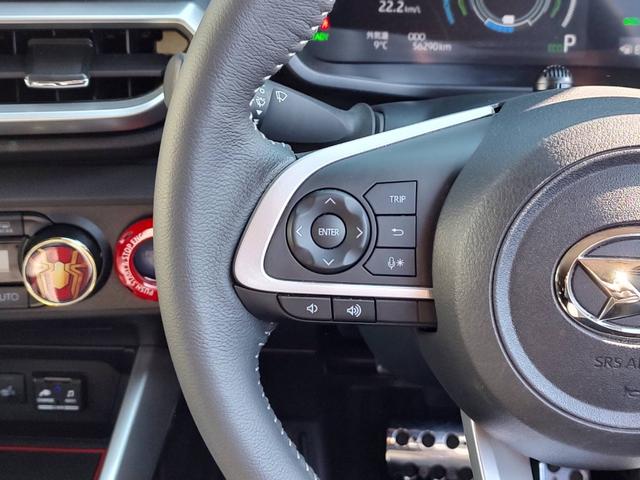 ロッキー プレミアムG HEV Fバンパーガード/ルーフキャリア・ラック/レーダークルコン/純正9型ナビ/Bカメラ/フルセグ/ETC/S-PDL/スマアシ/シートヒーター/電動パーキングブレーキ/オートブレーキホールド/車検整備付(57枚目)