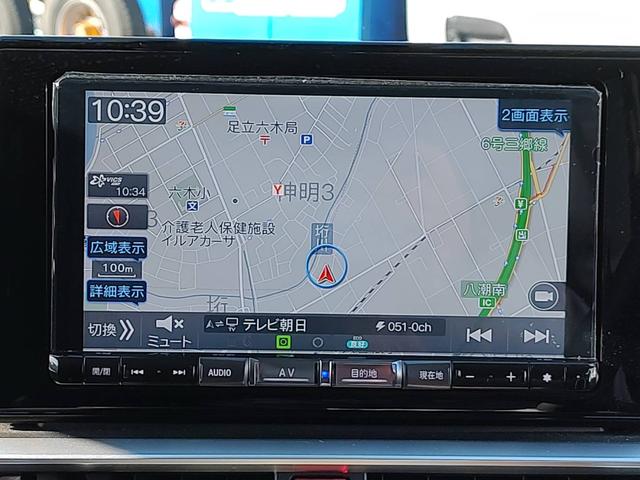 ロッキー プレミアムG HEV Fバンパーガード/ルーフキャリア・ラック/レーダークルコン/純正9型ナビ/Bカメラ/フルセグ/ETC/S-PDL/スマアシ/シートヒーター/電動パーキングブレーキ/オートブレーキホールド/車検整備付(60枚目)