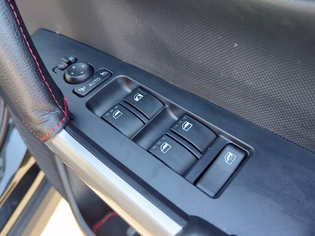 ロッキー プレミアムG HEV Fバンパーガード/ルーフキャリア・ラック/レーダークルコン/純正9型ナビ/Bカメラ/フルセグ/ETC/S-PDL/スマアシ/シートヒーター/電動パーキングブレーキ/オートブレーキホールド/車検整備付(69枚目)