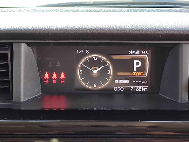 ルーミー カスタムG-T ユーザー買取車/ワンオーナー/純正9型SDナビ/パノラミックビューモニター/フルセグ/CD・DVD再生/BT接続/ETC2.0/両側パワスラ/セーフティセンス/衝突軽減ブレーキ/LED ヘッドライト(15枚目)