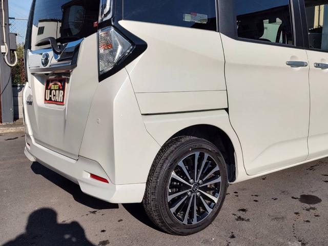 ルーミー カスタムG-T ユーザー買取車/ワンオーナー/純正9型SDナビ/パノラミックビューモニター/フルセグ/CD・DVD再生/BT接続/ETC2.0/両側パワスラ/セーフティセンス/衝突軽減ブレーキ/LED ヘッドライト(34枚目)