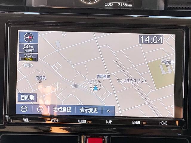 ルーミー カスタムG-T ユーザー買取車/ワンオーナー/純正9型SDナビ/パノラミックビューモニター/フルセグ/CD・DVD再生/BT接続/ETC2.0/両側パワスラ/セーフティセンス/衝突軽減ブレーキ/LED ヘッドライト(60枚目)