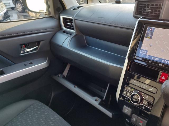 ルーミー カスタムG-T ユーザー買取車/ワンオーナー/純正9型SDナビ/パノラミックビューモニター/フルセグ/CD・DVD再生/BT接続/ETC2.0/両側パワスラ/セーフティセンス/衝突軽減ブレーキ/LED ヘッドライト(71枚目)