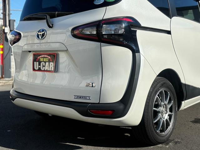 シエンタ ハイブリッドG ユーザー買取車/純正SDナビ/フルセグ/CD・DVD再生/Bluetooth接続/Bカメラ/ETC/両側パワースライドドア/LEDヘッドライト/フォグランプ/スマートキー/プッシュスタート/車検整備付(33枚目)