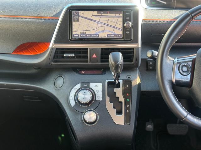 シエンタ ハイブリッドG ユーザー買取車/純正SDナビ/フルセグ/CD・DVD再生/Bluetooth接続/Bカメラ/ETC/両側パワースライドドア/LEDヘッドライト/フォグランプ/スマートキー/プッシュスタート/車検整備付(58枚目)
