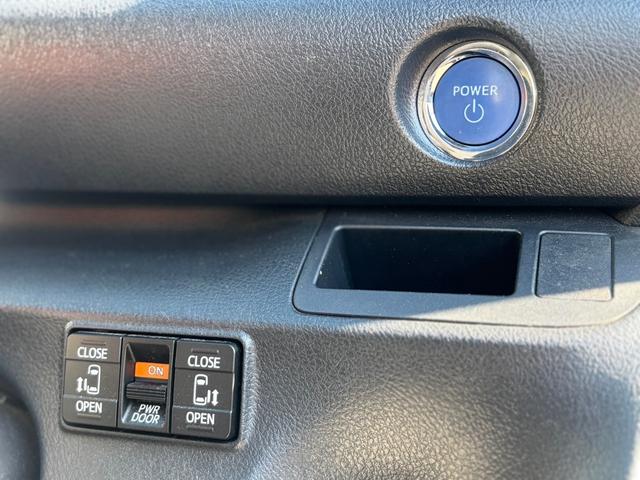 シエンタ ハイブリッドG ユーザー買取車/純正SDナビ/フルセグ/CD・DVD再生/Bluetooth接続/Bカメラ/ETC/両側パワースライドドア/LEDヘッドライト/フォグランプ/スマートキー/プッシュスタート/車検整備付(70枚目)