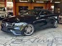 MERCEDES BENZ E-CLASS