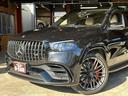 MERCEDES AMG GLS