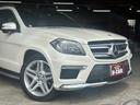 MERCEDES BENZ GL-CLASS