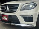 MERCEDES BENZ GL-CLASS