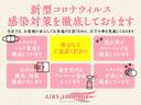 ＦＪクルーザー ブラックカラーパッケージ　ユーザー買取／リアデフロック／アクティブトラクションコントロール／寒冷地仕様／ＡＣ１００Ｖ／純正ＨＤＤナビ／フルセグ／ＢＴ対応／ＣＤ・ＤＶＤ再生／Ｂカメラ／ＥＴＣ／キーレス／ルーフキャリア／車検整備付（4枚目）