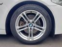 ５２３ｉツーリング　Ｍスポーツパッケージ　ユーザー買取車／純正ＨＤＤナビ／バックカメラ／フルセグ／Ｂｌｕｅｔｏｏｔｈ接続可／ＣＤ・ＤＶＤ再生／ルーフレール／クルコン／クリアランスソナー／スマートキー／ＨＩＤ／ＥＴＣ／純正ＡＷ／車検整備付き（46枚目）