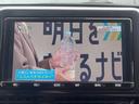 Ｇ　モード　ネロ　純正９型ナビ／フルセグ／ＣＤ・ＤＶＤ再生／ＢＴ接続／ＥＴＣ２．０／トヨタセーフティーセンス／衝突軽減ブレーキ／レーンキープ／ＢＳＭ／ＲＣＴＡ／レーダークルーズ／ＬＥＤヘッドライト／ハーフレザーシート（64枚目）