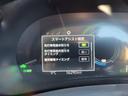 プレミアムG HEV Fバンパーガード/ルーフキャリア・ラック/レーダークルコン/純正9型ナビ/Bカメラ/フルセグ/ETC/S-PDL/スマアシ/シートヒーター/電動パーキングブレーキ/オートブレーキホールド/車検整備付(64枚目)