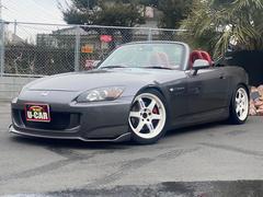 ☆ホンダ　Ｓ２０００☆車検整備付！Dampers！AftermarketＡＷ！Aftermarketマフラー等、装備充実の１台が入荷致しました！ 5