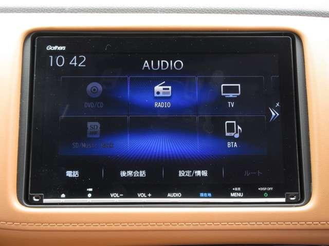 ハイブリッドZ・ホンダセンシング 2年保証付 衝突被害軽減ブレーキ サイド&カーテンエアバッグ ドライブレコーダー ワンオーナー メモリーナビ フルセグTV バックカメラ シートヒーター 純正アルミホイール LEDヘッドライト(5枚目)