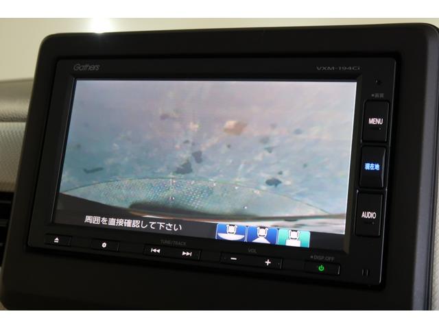 Ｇ・ＥＸホンダセンシング　２年保証付運転支援ドラレコナビ　ワンオーナ車　Ｂカメ　スマキー　サイドカーテンエアバック　両席エアバック　ドライブレコーダ　ＶＳＡ　ＬＥＤヘッドランプ　ＵＳＢ　イモビ　オートライト　ＥＴＣ　ＡＡＣ(8枚目)