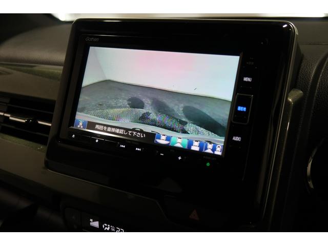 Ｎ－ＷＧＮカスタム Ｌホンダセンシング　ホンダ認定中古車２年保証付き　ワンオーナー　前後ドライブレコーダー　メモリーナビ　Ｂｌｕｅｔｏｏｔｈ　ＵＳＢポート　ＥＴＣ車載器　ＬＥＤヘッドライト　シートヒーター　衝突被害軽減ブレ―キ　スマートキー（9枚目）